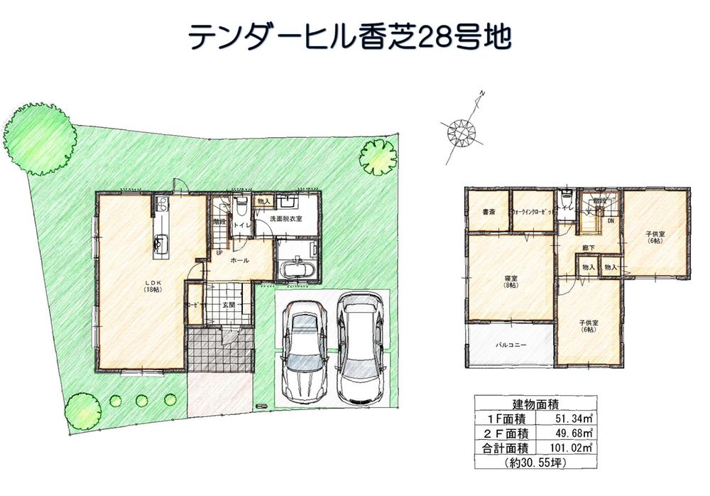 Floor plan. Shizumi until elementary school 810m
