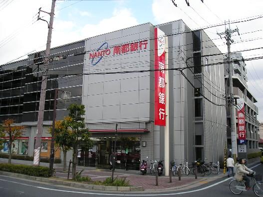 Bank. Nanto Bank, Ltd. 1050m until Mami months hill branch
