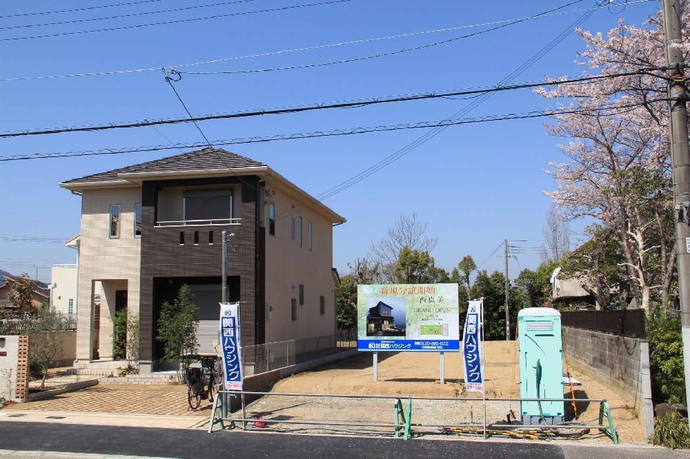 Local photos, including front road. Local (April 2013) Shooting