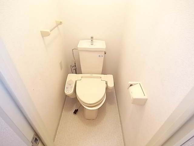 Toilet. WC Heating toilet seat!