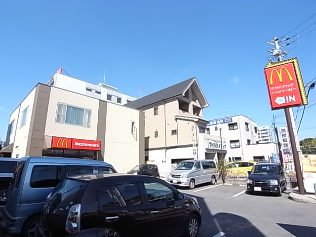 restaurant. McDonald's Goido Ekimae to (restaurant) 530m
