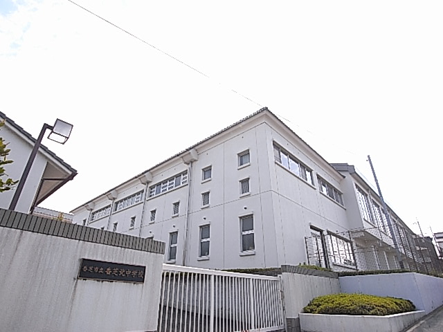 Junior high school. Kashiba stand Kashibakita junior high school (junior high school) up to 1373m