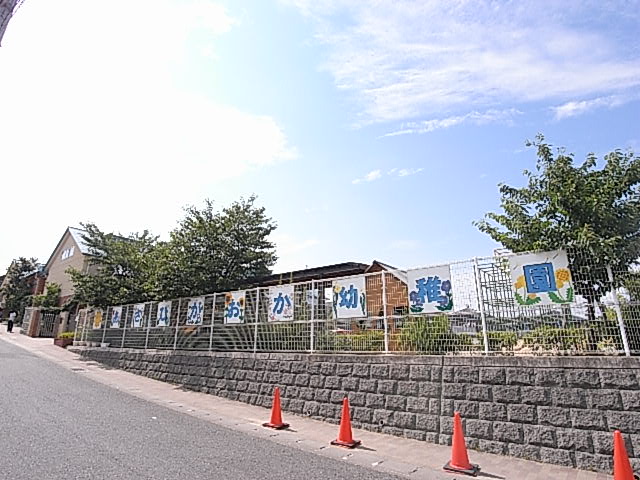 kindergarten ・ Nursery. Kashiba stand Asahigaoka kindergarten (kindergarten ・ 1146m to the nursery)
