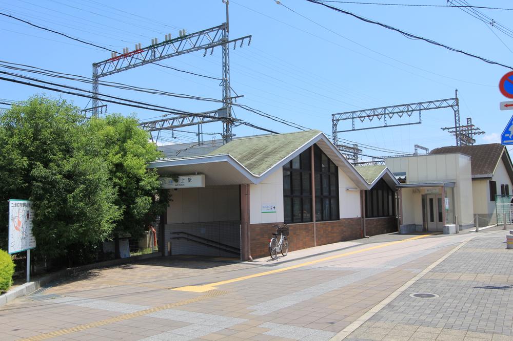Other. Kintetsu Futagami Station (about a 10-minute walk)