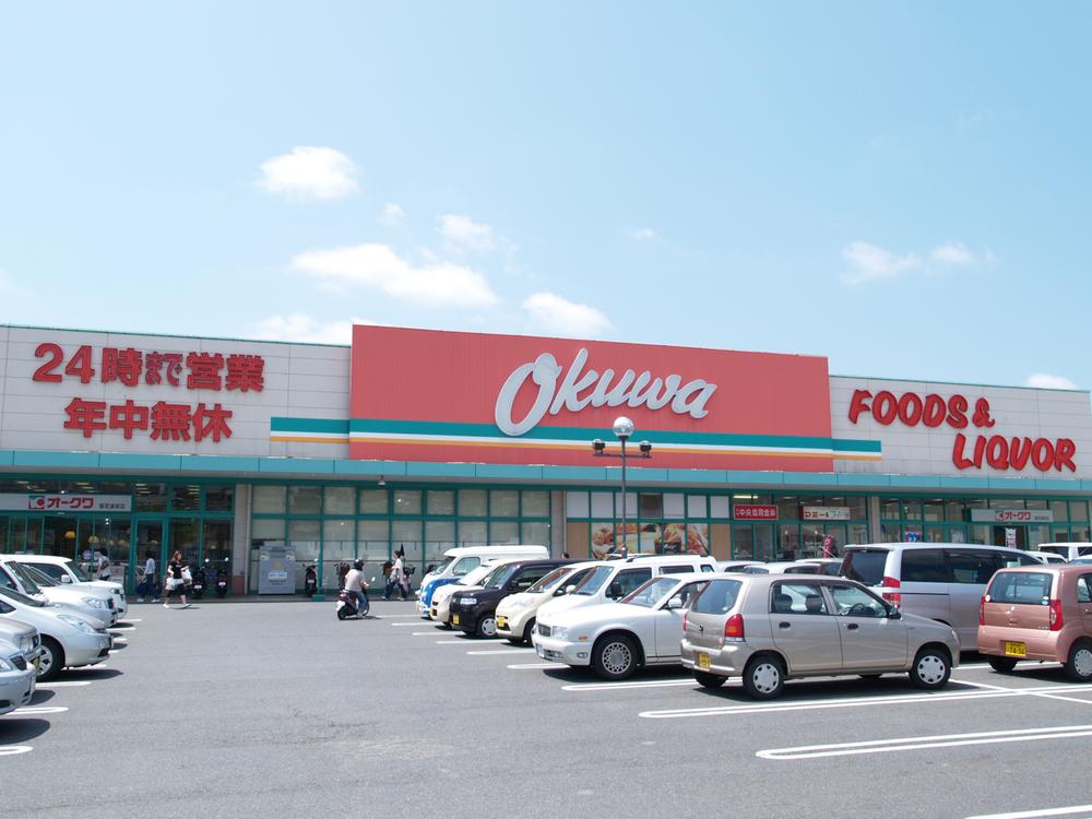 Supermarket. Okuwa Kashiba to Osaka store 1100m