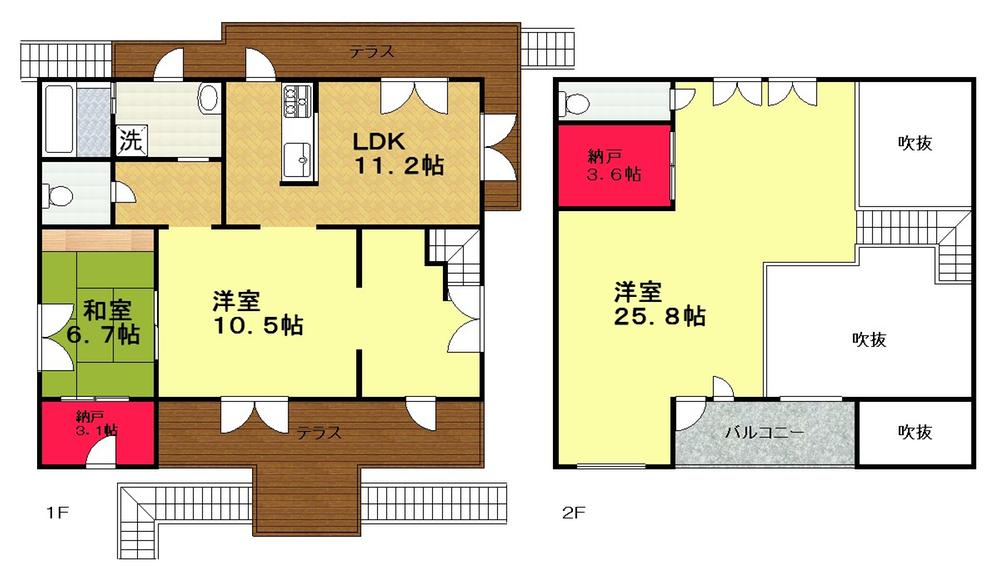 Floor plan. 35 million yen, 3LDK + 2S (storeroom), Land area 238.67 sq m , Building area 162.2 sq m   [Floor plan]