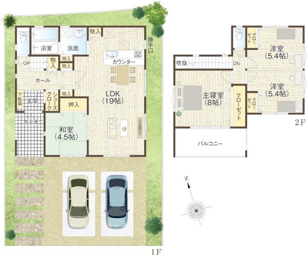 Other.  [No. 4 place plan example] Housework flow line and storage also abundantly provided was Mrs. eyes mansion