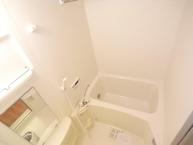 Bath. Comfortable with Otobasu