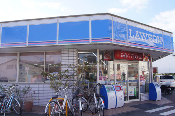 Surrounding environment. Lawson Kashiba Kawaraguchi store (2-minute walk ・ About 110m)