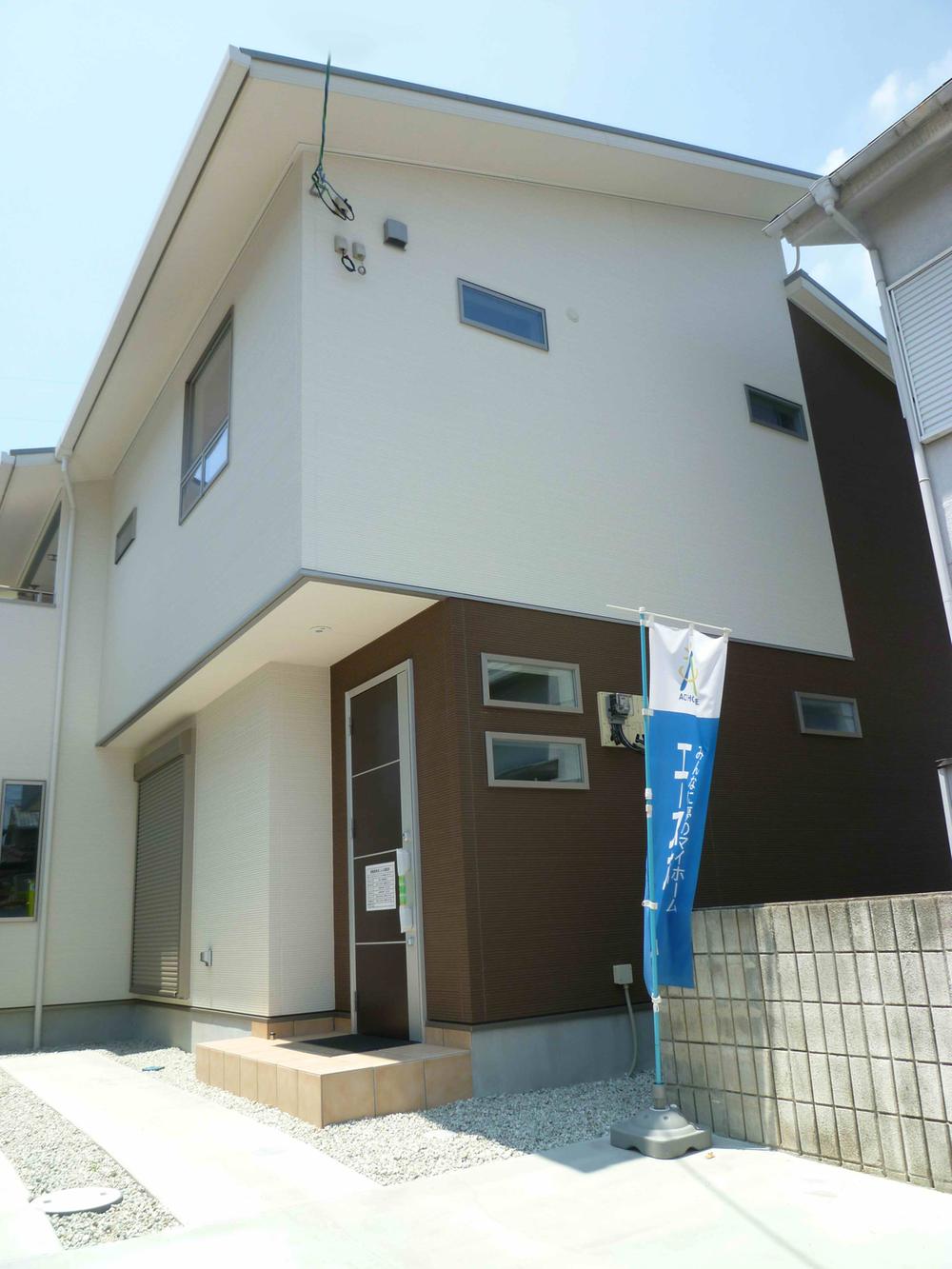 Local appearance photo