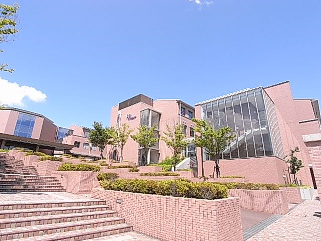 University ・ Junior college. Private Kio University (University ・ 720m up to junior college)
