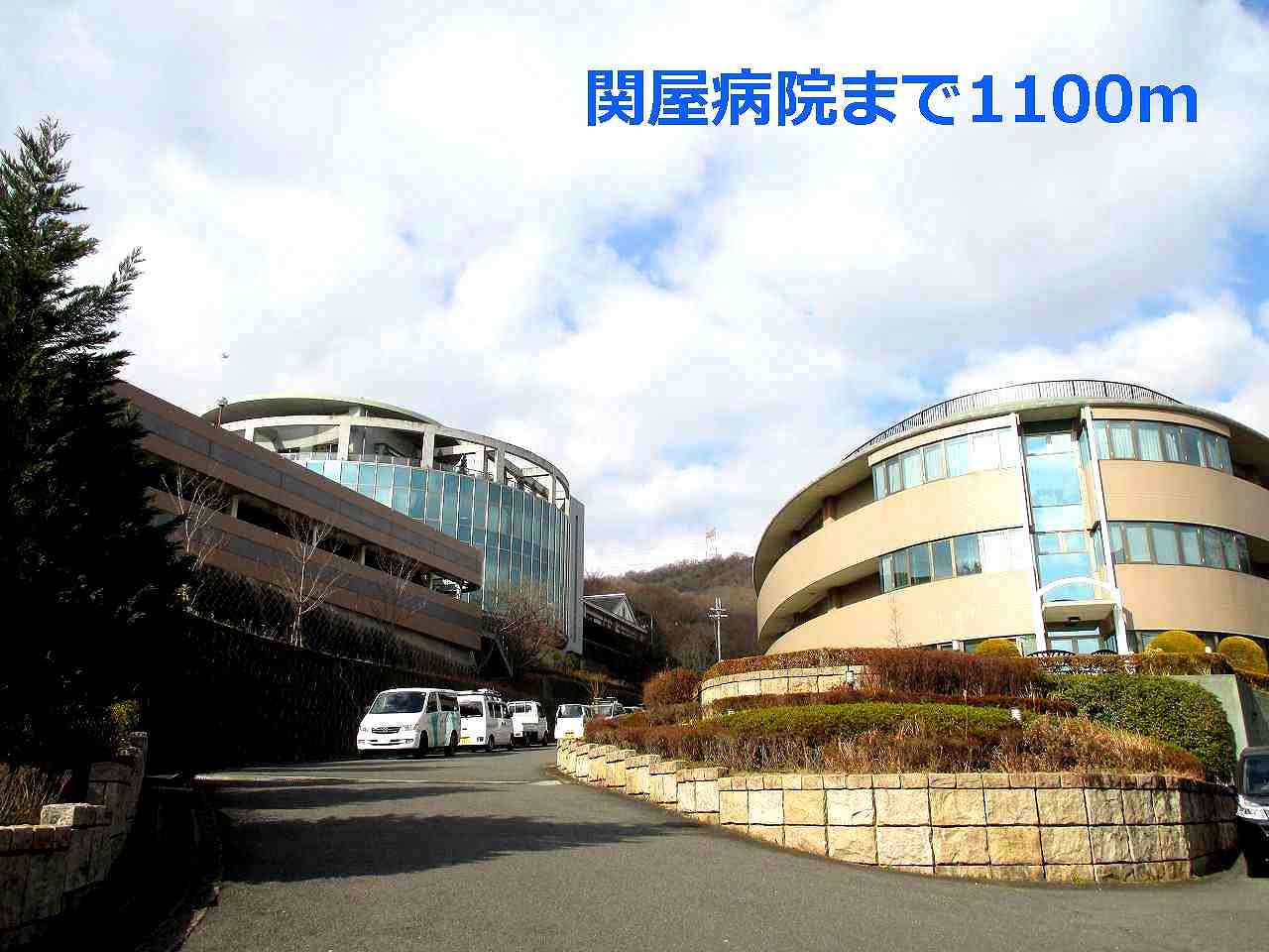 Hospital. Sekiya 1100m to the hospital (hospital)