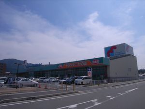 Other Environmental Photo. 1080m 9 am to Mandai ~ Since it is open until 24:00, Slowly calm convenient can buy even after the end of your work