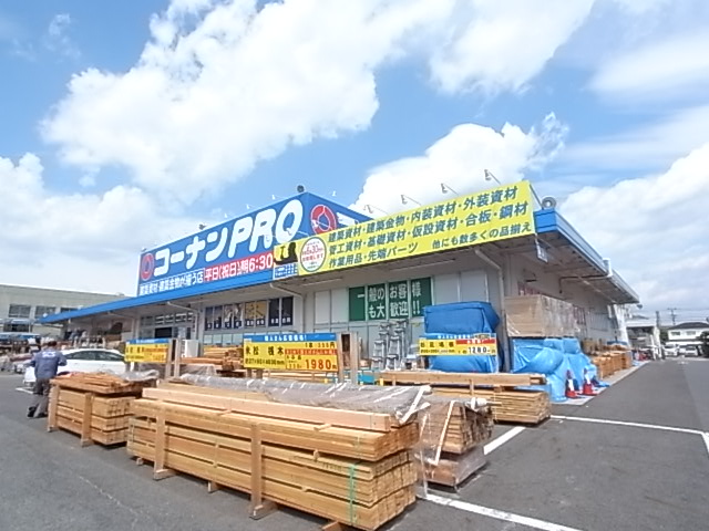 Home center. Home improvement Konan Kashiba Asahigaoka store up (home improvement) 804m