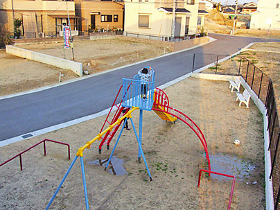 park. Have all also playground equipment park children in the town rejoice. Age of friends and play outside every day. Body and spirit, I smile increases