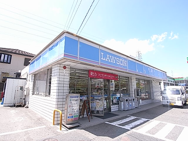 Convenience store. Lawson Mamigaoka Chome store up (convenience store) 967m