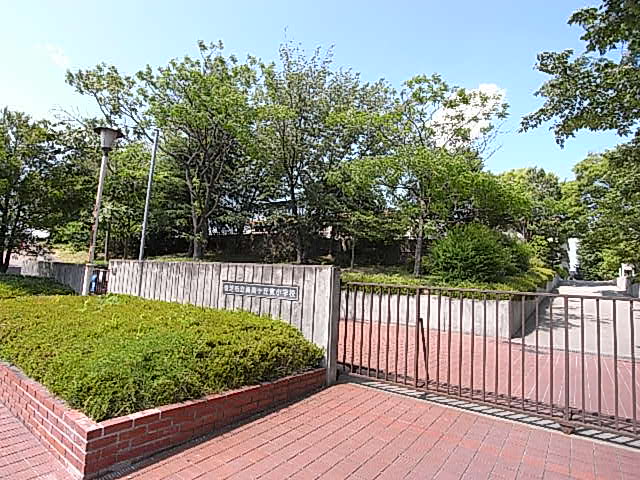 Primary school. 330m until kashiba stand Mamigaoka Higashi elementary school (elementary school)