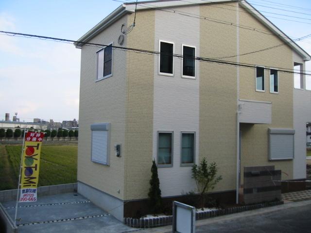 Local (12 May 2013) Shooting