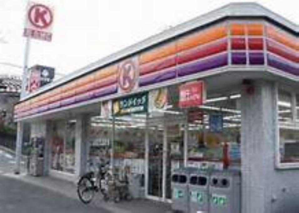 Convenience store. Thanks Kashiba Asahigaoka before store up (convenience store) 526m