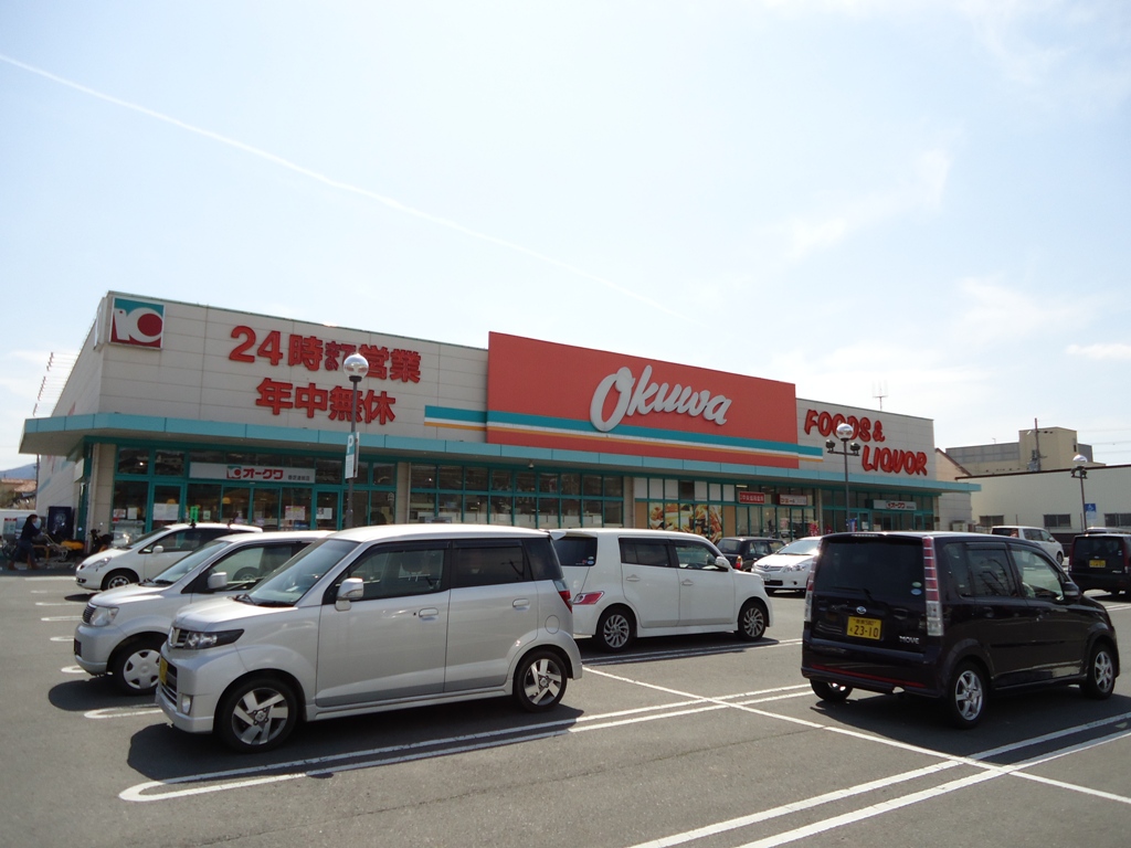 Supermarket. Okuwa Kashiba Osaka store up to (super) 457m
