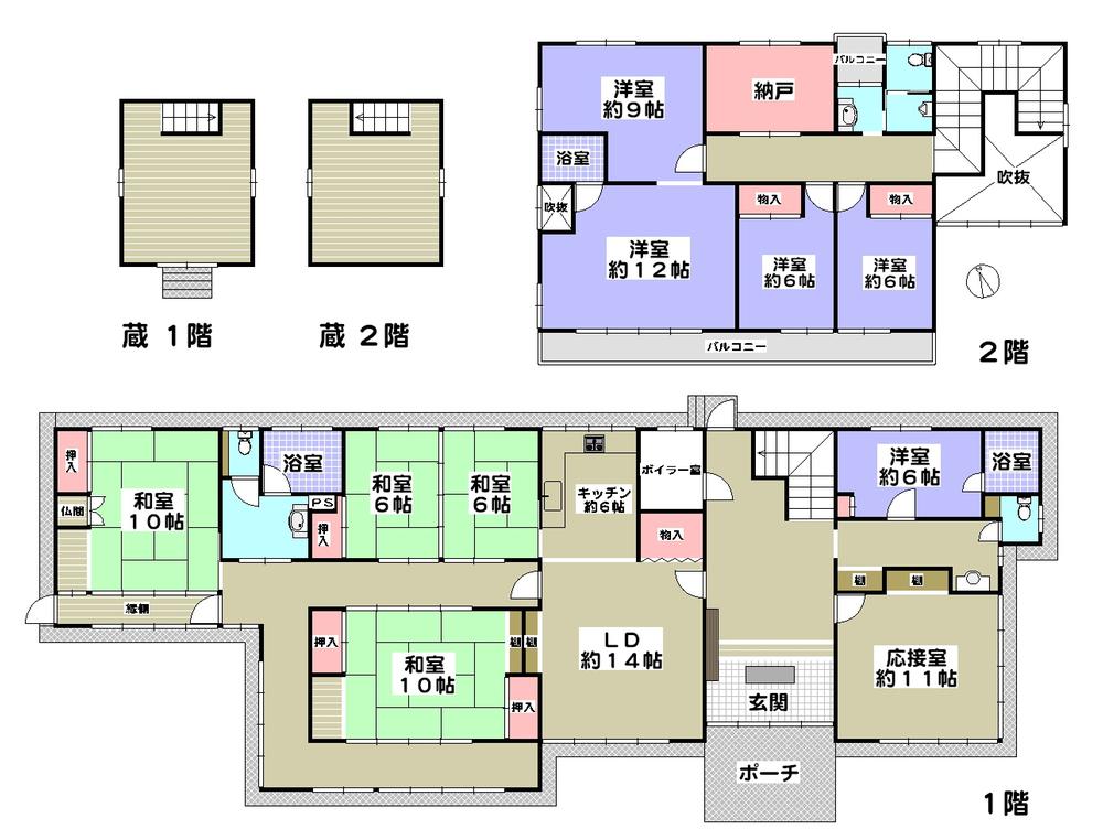 Floor plan. 99 million yen, 10LDK + S (storeroom), Land area 756 sq m , Building area 353.39 sq m