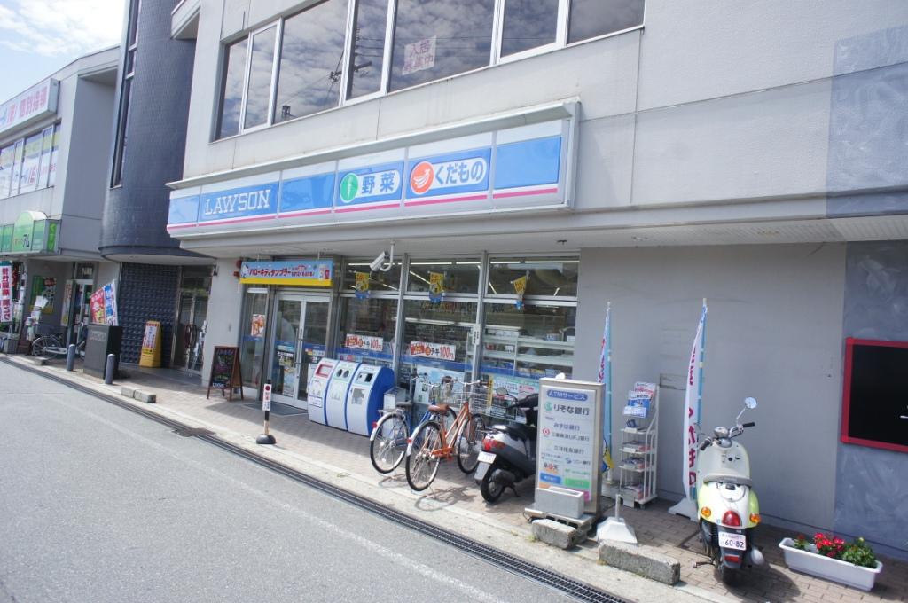 Convenience store. Lawson Goido Station store up to (convenience store) 147m