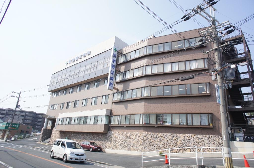Hospital. Meteorological Society AzumaTomo Kashiba 723m to the hospital (hospital)