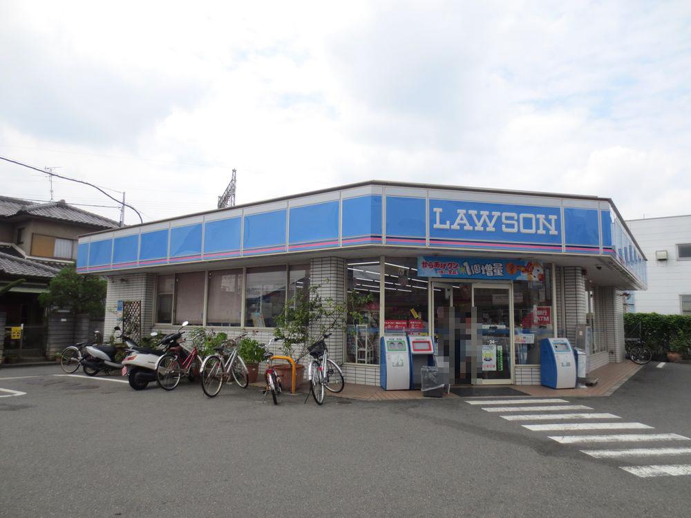 Convenience store. 332m until Lawson Kashiba Kawaraguchi shop