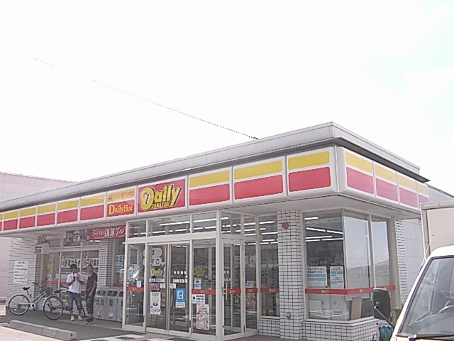Convenience store. Daily Yamazaki Kashibahatake 3-chome up (convenience store) 714m