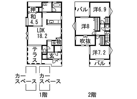 Other local. (No. 25 point) between preparative type 4LDK, Price 30,800,000 yen, Land area 141.57 sq m , Building area 107.64 sq m
