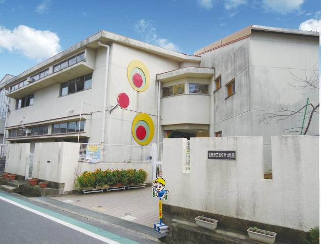 kindergarten ・ Nursery. Kashiba stand Goido to kindergarten 689m