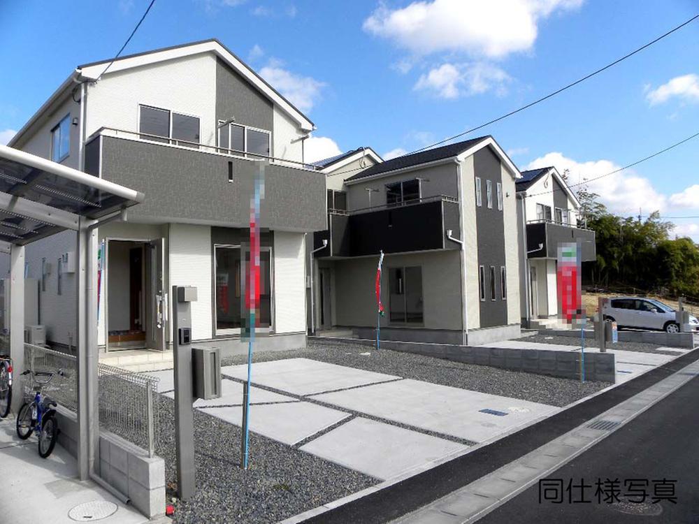 Rendering (appearance). 2014 February is scheduled to be completed! Please feel free to contact us ■ All is electric housing outside the structure construction costs included!  ■ 