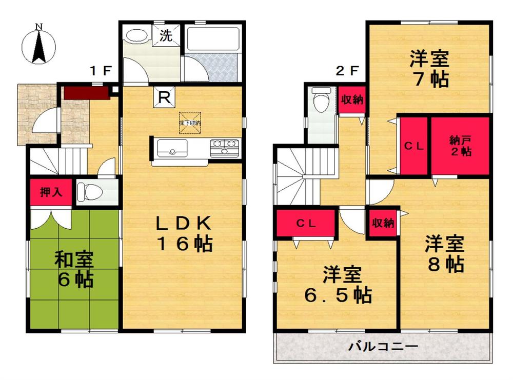 Floor plan. (1 Building), Price 25,300,000 yen, 4LDK+S, Land area 137.44 sq m , Building area 100.44 sq m
