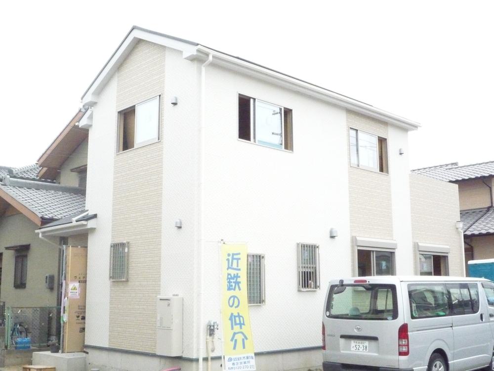 Local appearance photo