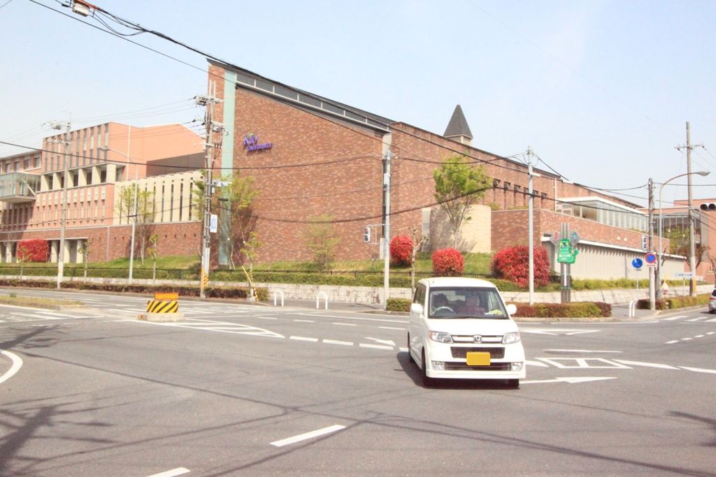 University ・ Junior college. Private Kio University (University ・ 2077m up to junior college)