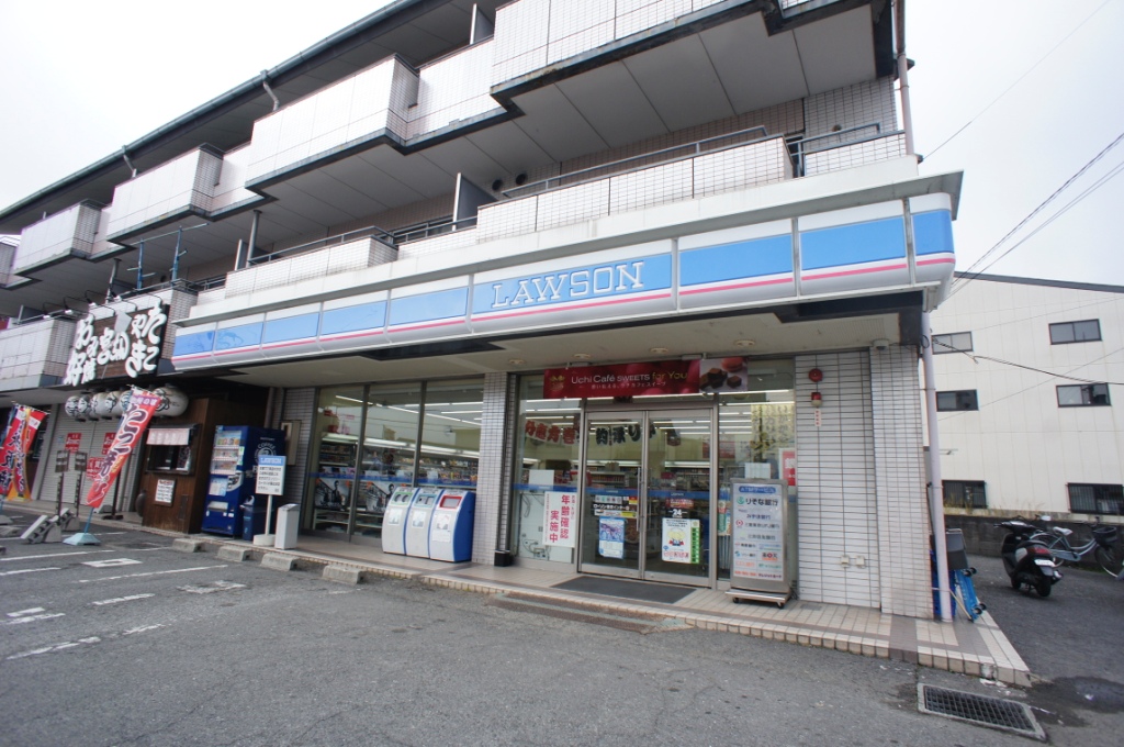 Convenience store. 747m until Lawson Kashiba Inter store (convenience store)