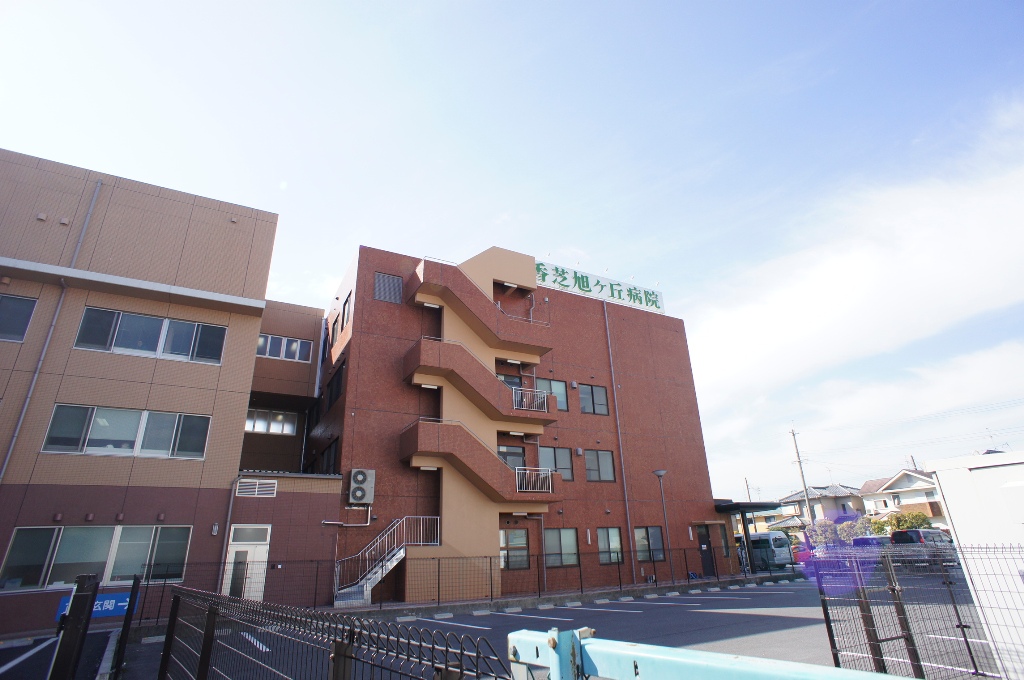 Hospital. 1300m to social care corporation Takakiyo Board Kashiba Asahigaoka Hospital (Hospital)