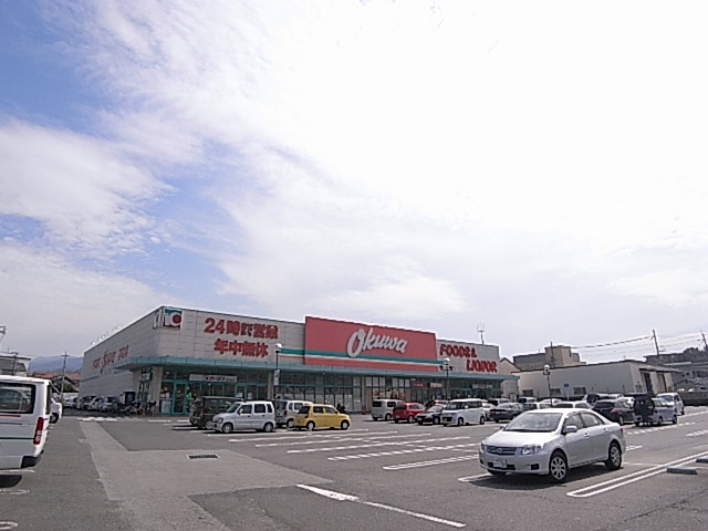 Supermarket. Okuwa Kashiba Osaka store up to (super) 996m