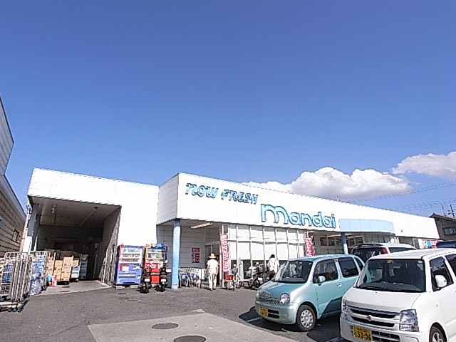 Supermarket. Bandai Kashiba Ryofukuji store up to (super) 445m