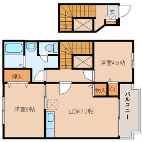 Living and room