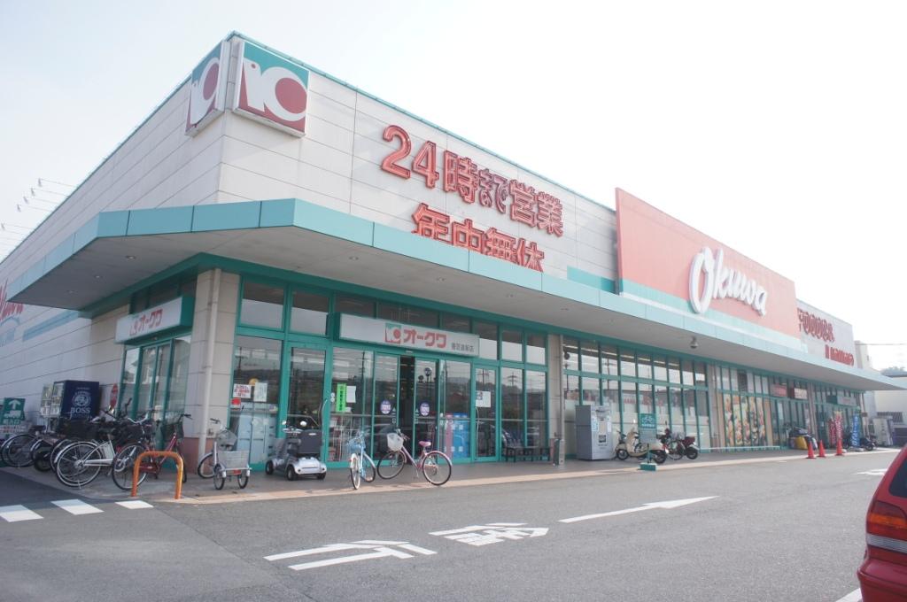 Supermarket. Okuwa Kashiba Osaka store up to (super) 413m
