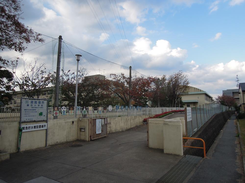 Primary school. Kashiba 450m up to municipal Kamata Elementary School