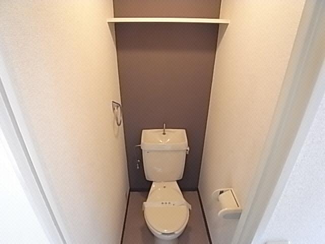 Toilet. It will calm stylish toilet!