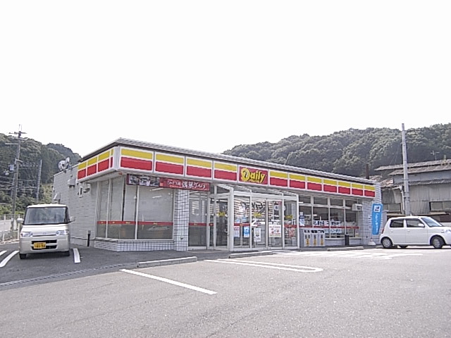 Convenience store. Daily Yamazaki Kashibahatake 3-chome up (convenience store) 543m