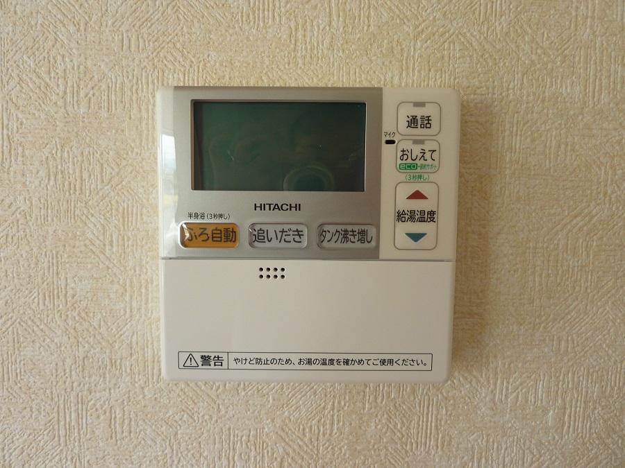 Other. Water heater controller