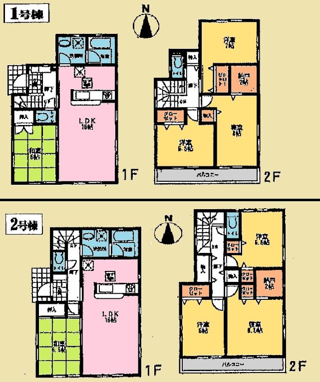 Other. Floor plan No. 1 destination, No. 2 place