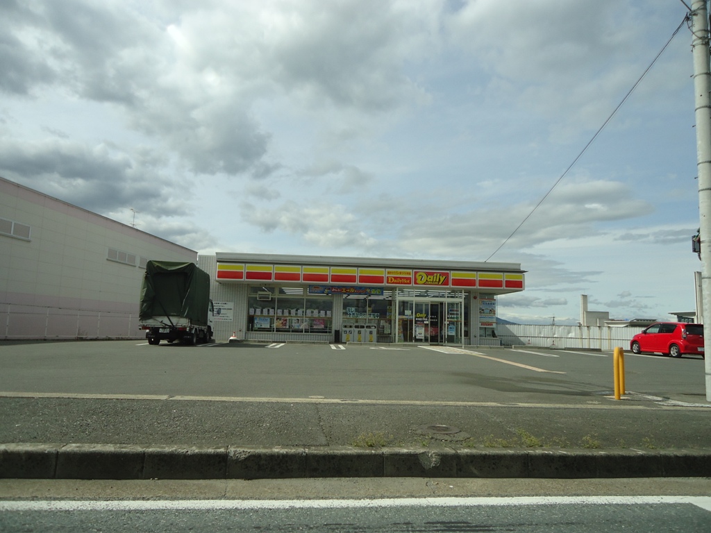 Convenience store. Daily Yamazaki Kashibahatake 3-chome up (convenience store) 687m