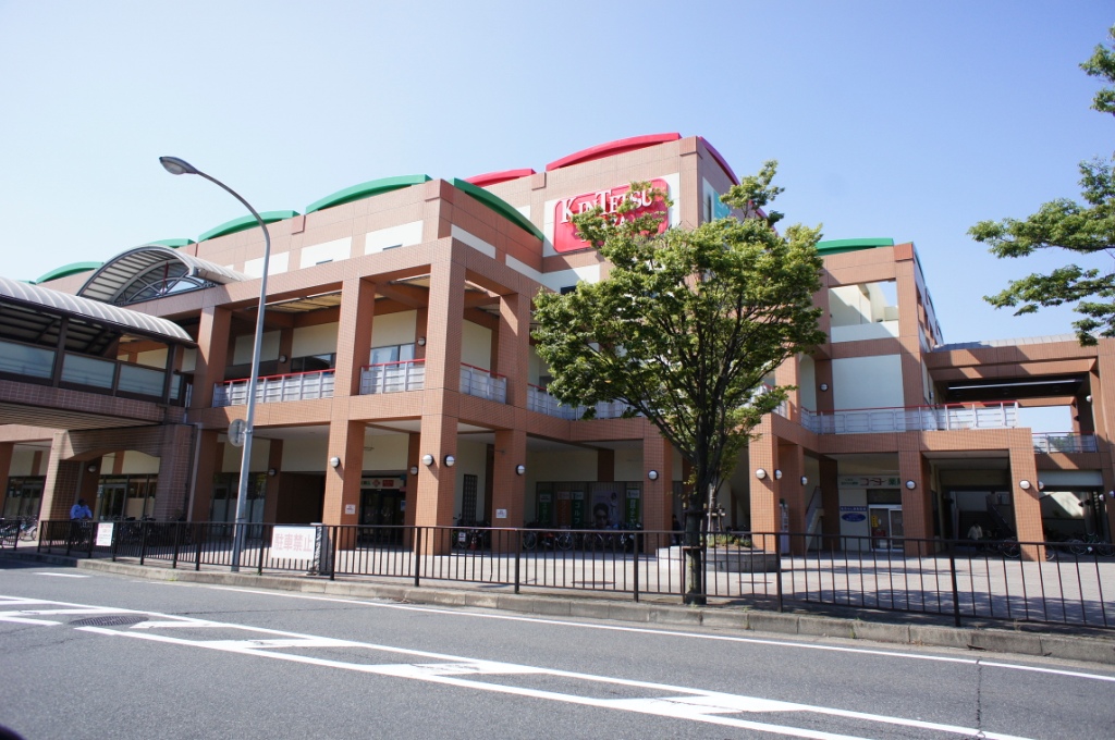 Shopping centre. Ecole ・ 1500m until Mami (shopping center)