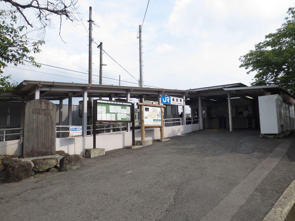 Other.  ■ JR Wakayama Line Hatakeda station ■ 