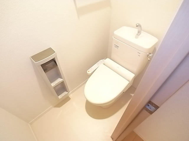 Toilet. With Washlet